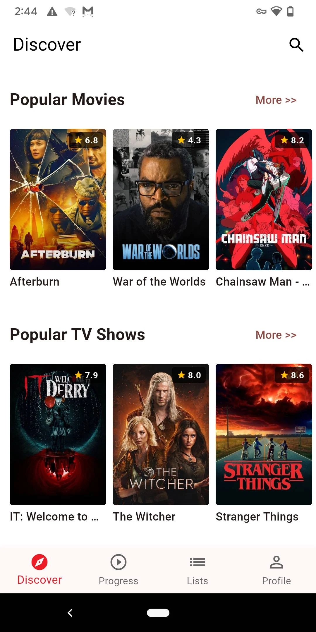 MovieBus Screenshot 1